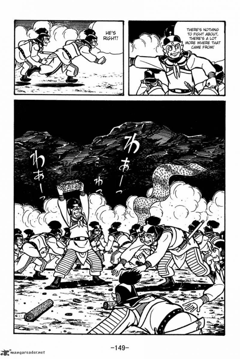 Sangokushi Chapter 48 Page 43
