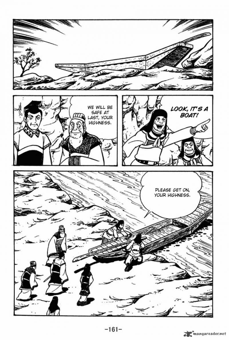 Sangokushi Chapter 48 Page 55