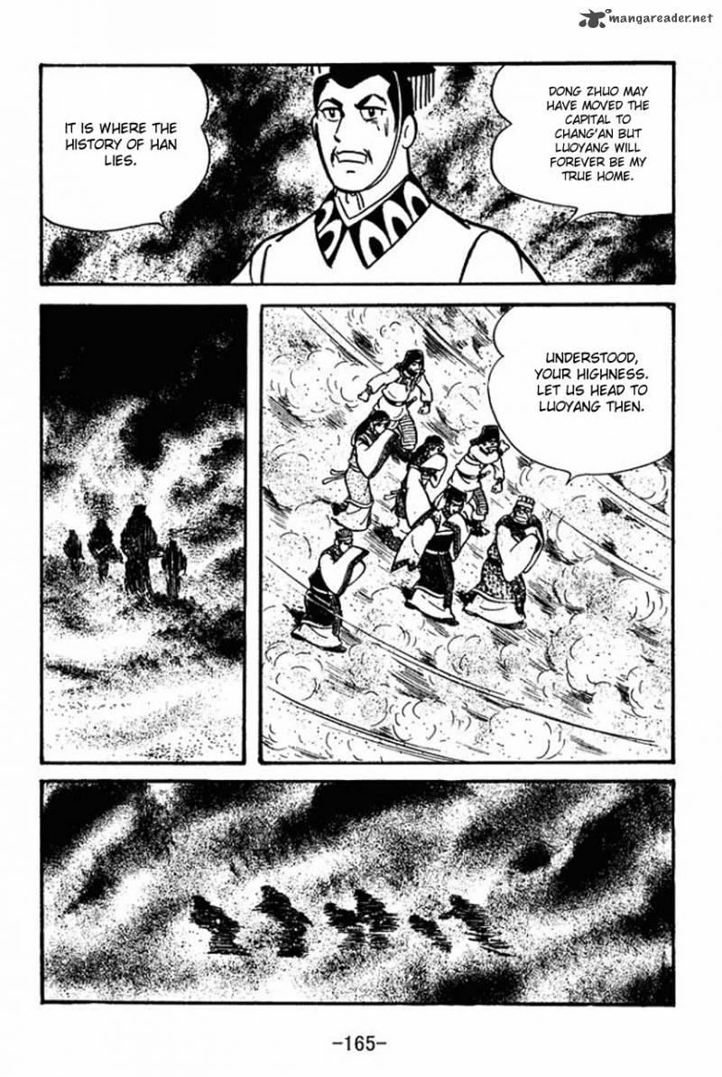 Sangokushi Chapter 49 Page 2