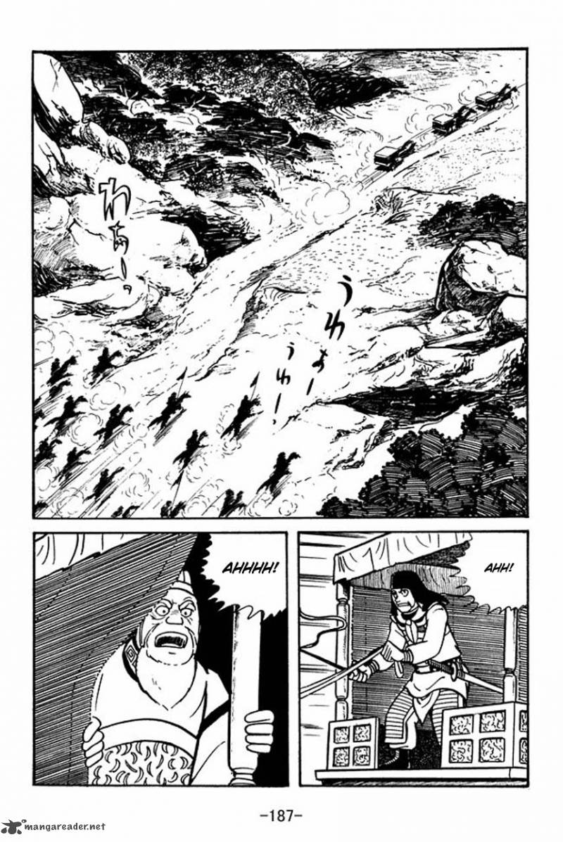 Sangokushi Chapter 49 Page 24