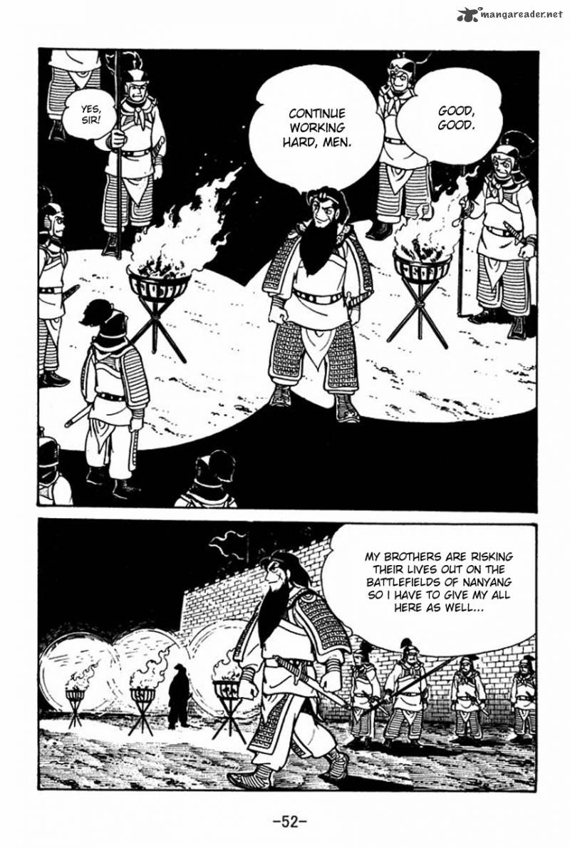 Sangokushi Chapter 53 Page 2