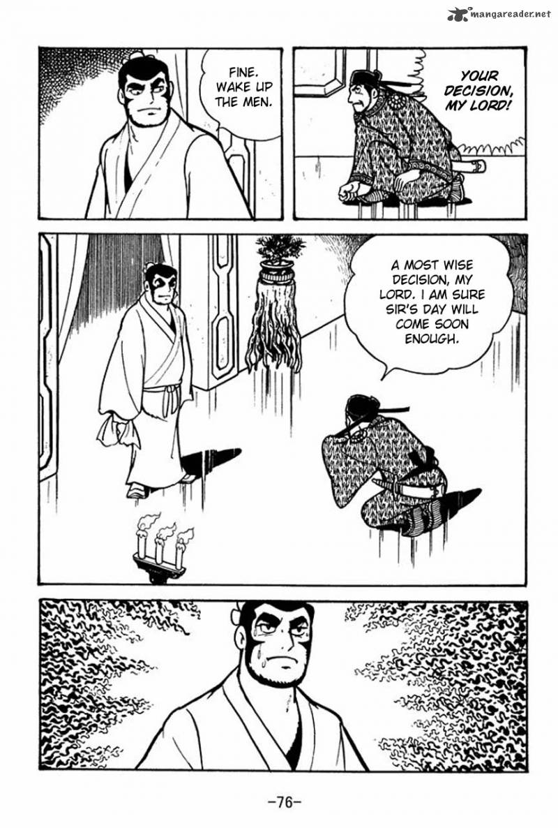 Sangokushi Chapter 53 Page 26