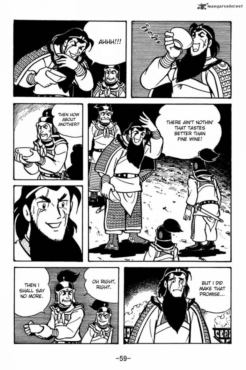 Sangokushi Chapter 53 Page 9