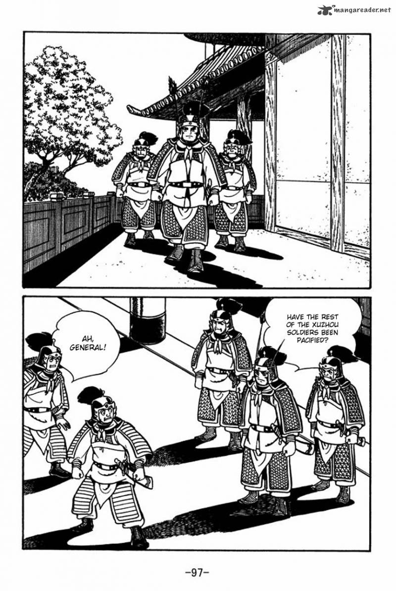 Sangokushi Chapter 54 Page 2