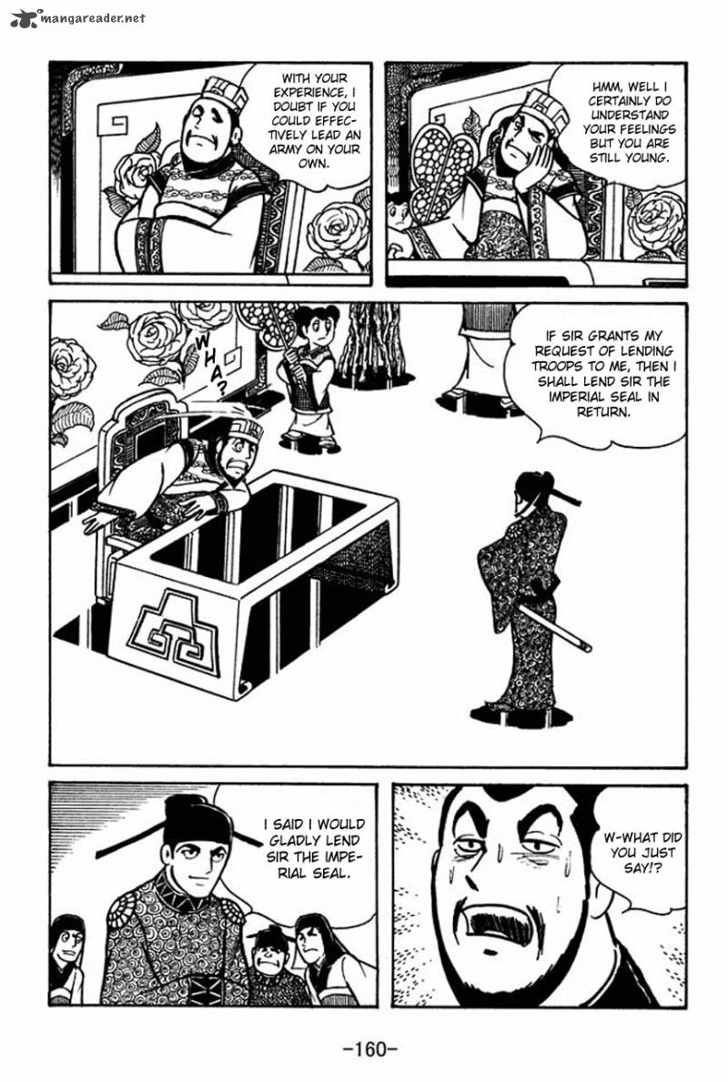 Sangokushi Chapter 56 Page 10