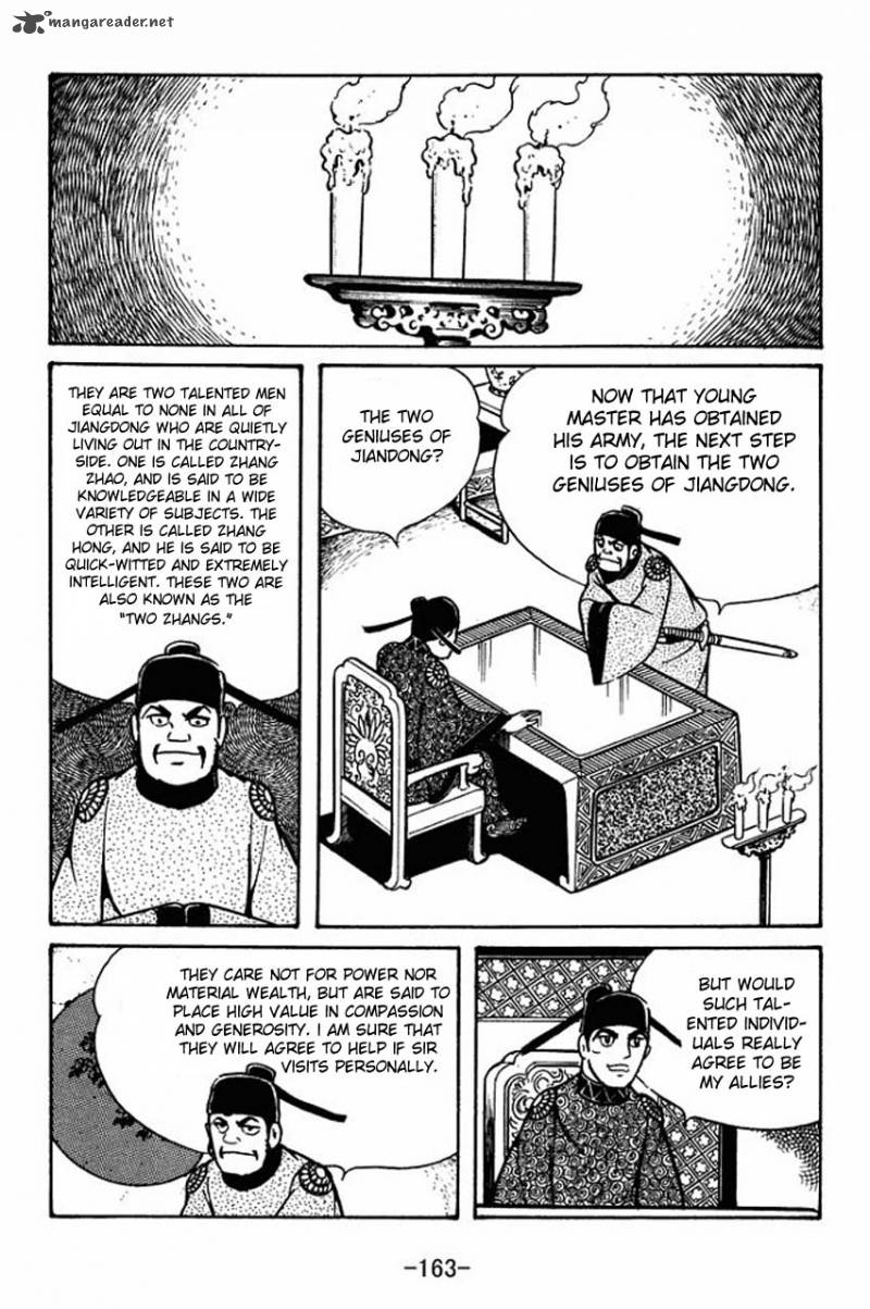 Sangokushi Chapter 56 Page 13