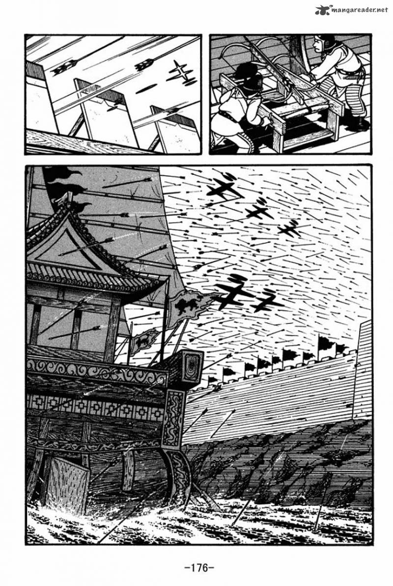 Sangokushi Chapter 56 Page 26