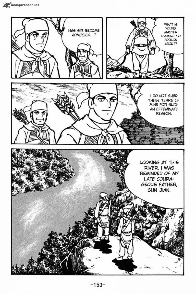 Sangokushi Chapter 56 Page 3