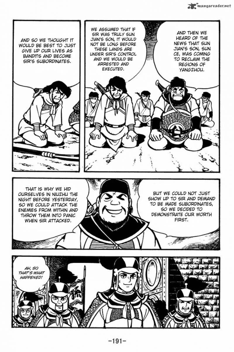 Sangokushi Chapter 56 Page 41