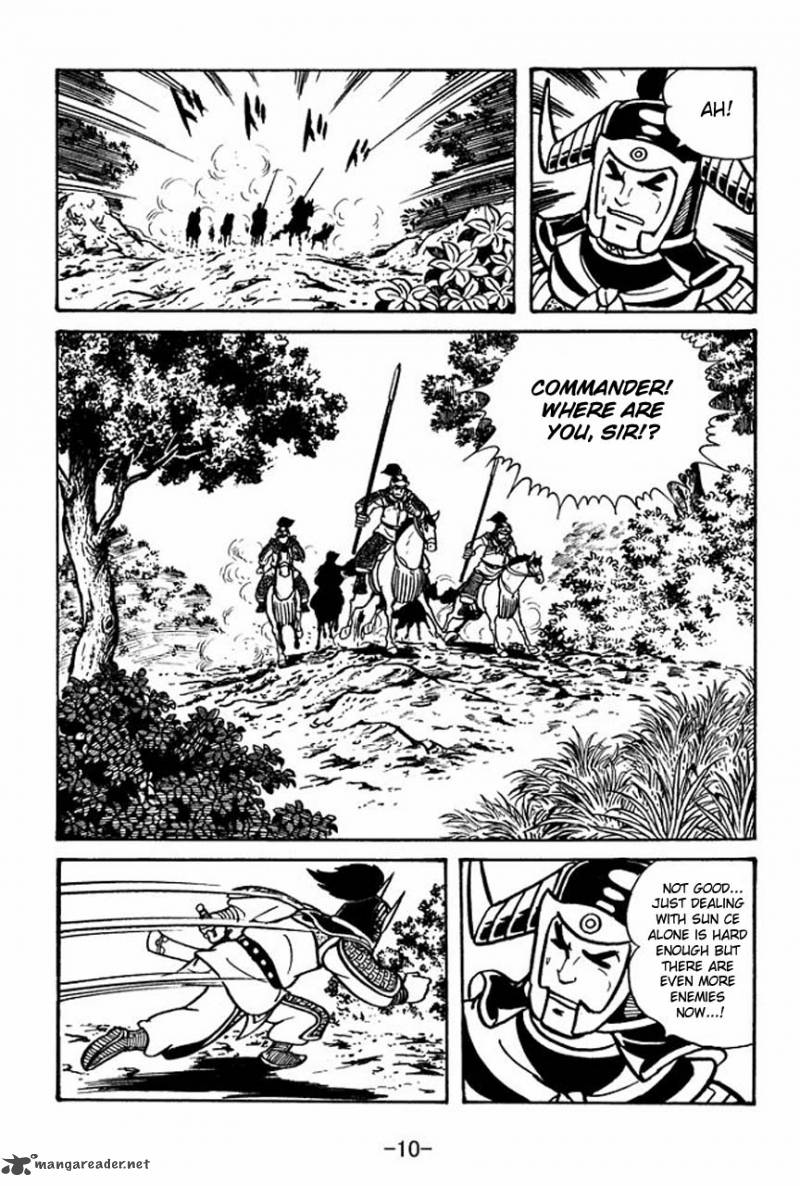 Sangokushi Chapter 57 Page 14