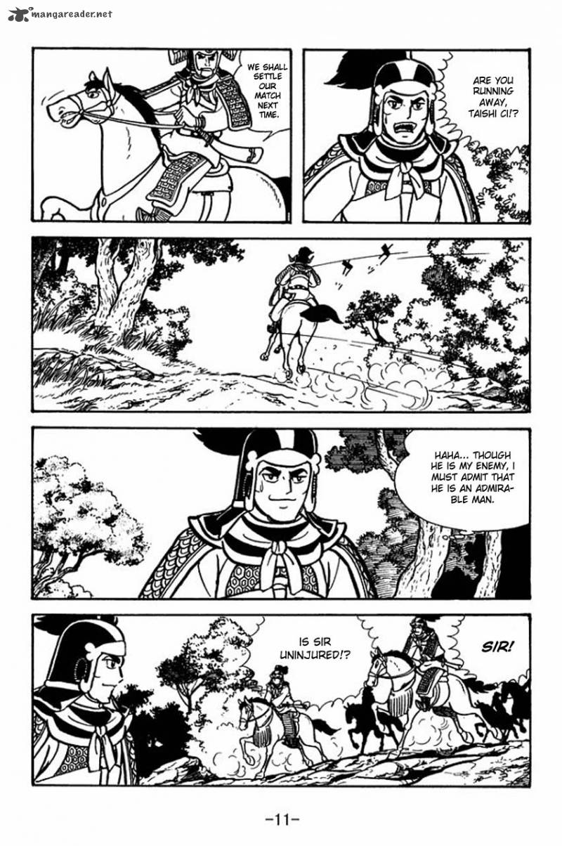 Sangokushi Chapter 57 Page 15