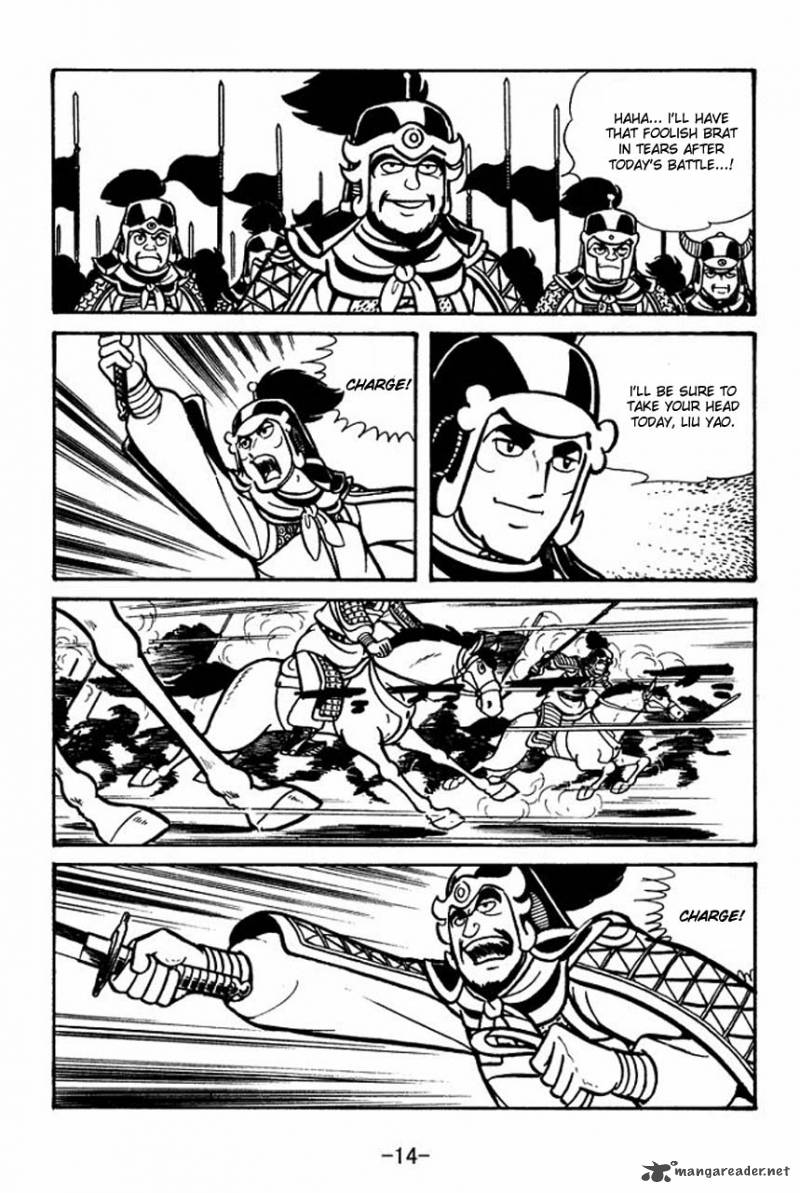 Sangokushi Chapter 57 Page 18