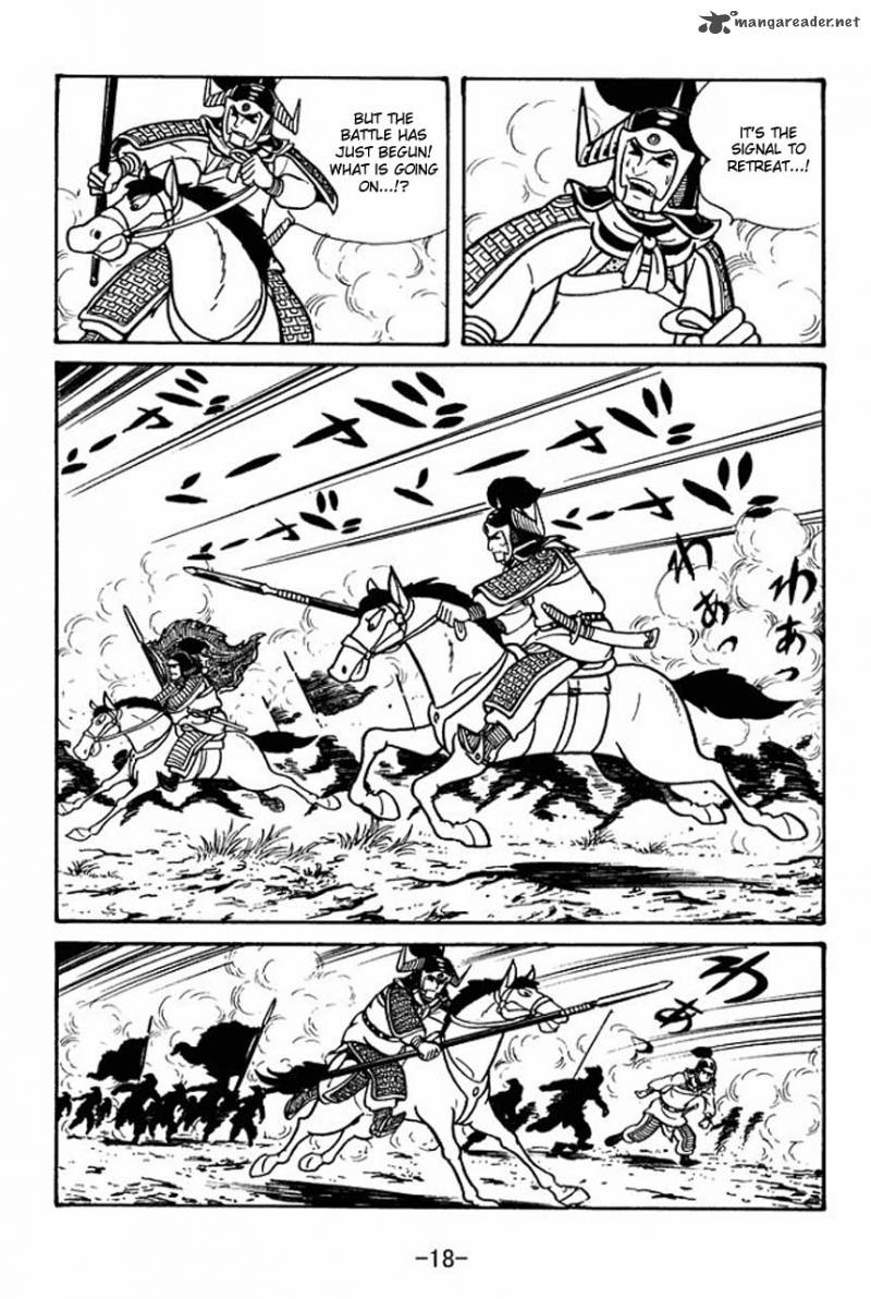 Sangokushi Chapter 57 Page 22