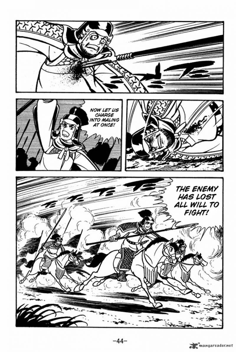 Sangokushi Chapter 57 Page 48