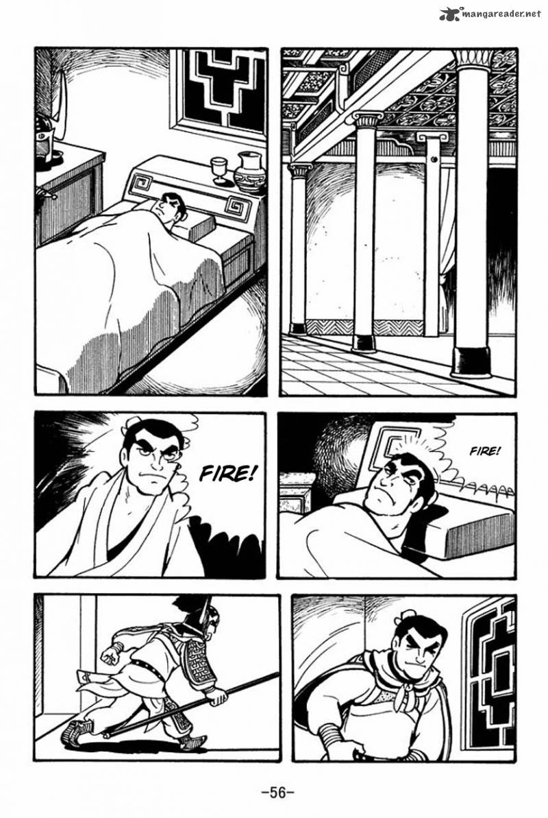 Sangokushi Chapter 58 Page 11
