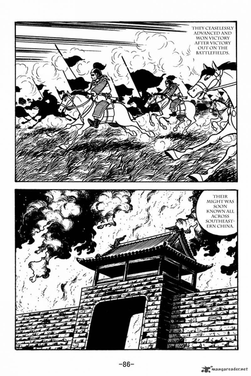 Sangokushi Chapter 59 Page 2