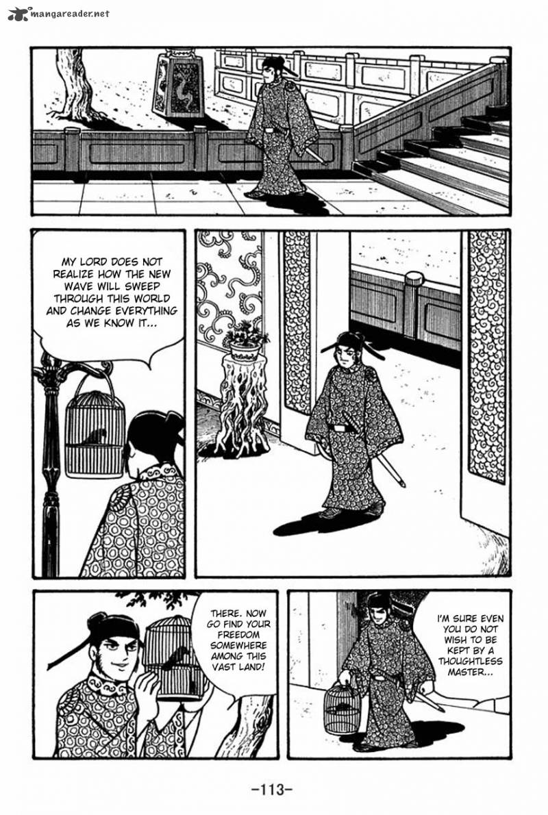 Sangokushi Chapter 59 Page 29