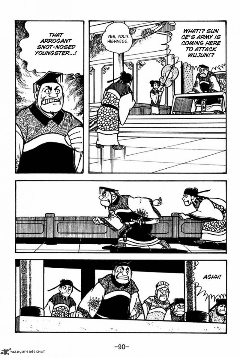 Sangokushi Chapter 59 Page 6