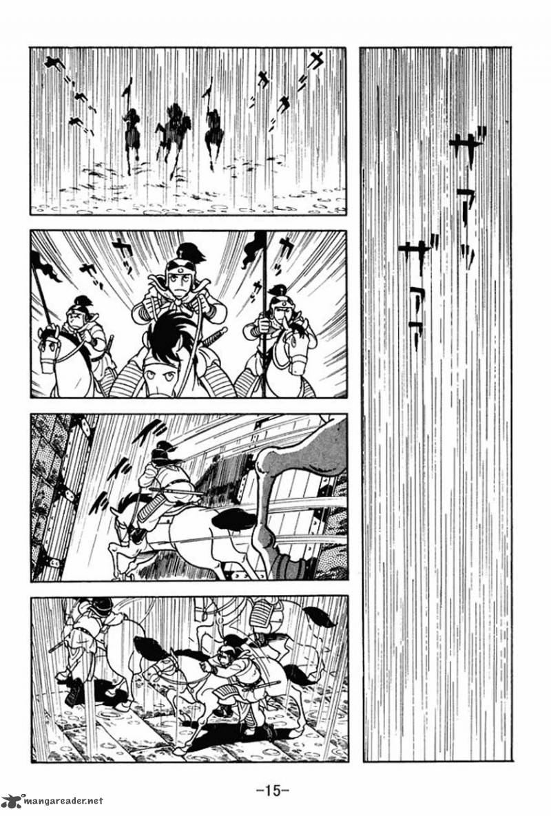 Sangokushi Chapter 6 Page 13