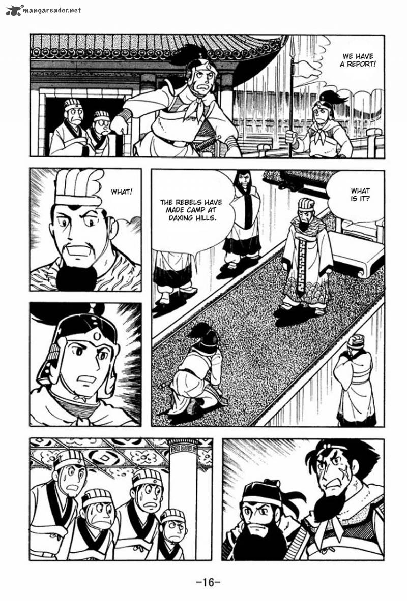 Sangokushi Chapter 6 Page 14