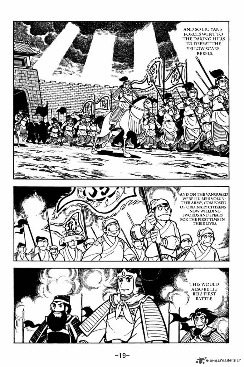 Sangokushi Chapter 6 Page 17
