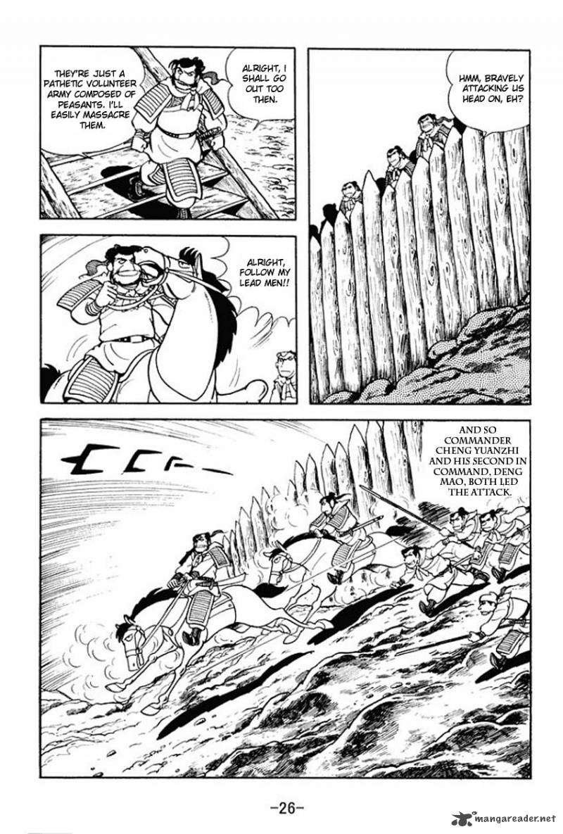 Sangokushi Chapter 6 Page 24