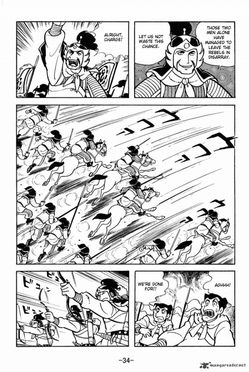 Sangokushi Chapter 6 Page 32