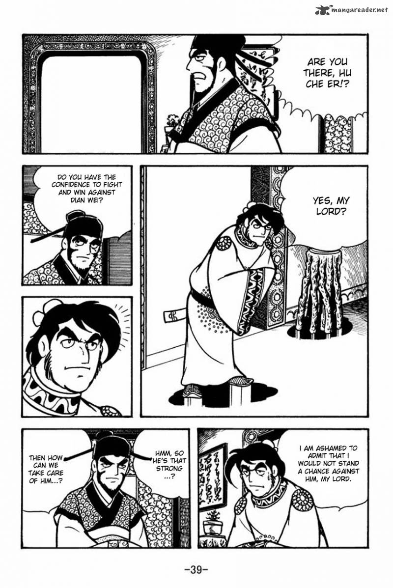 Sangokushi Chapter 64 Page 10