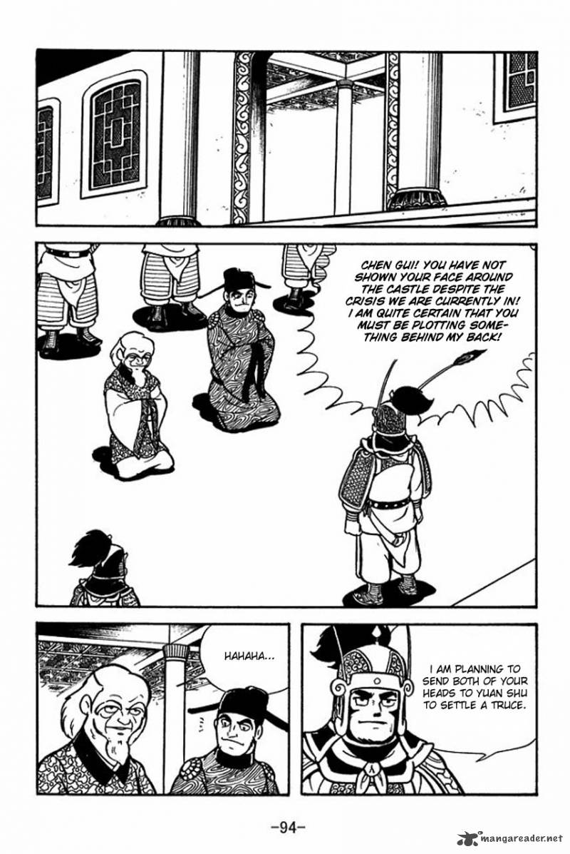 Sangokushi Chapter 65 Page 17