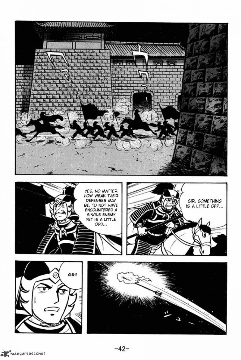 Sangokushi Chapter 68 Page 46