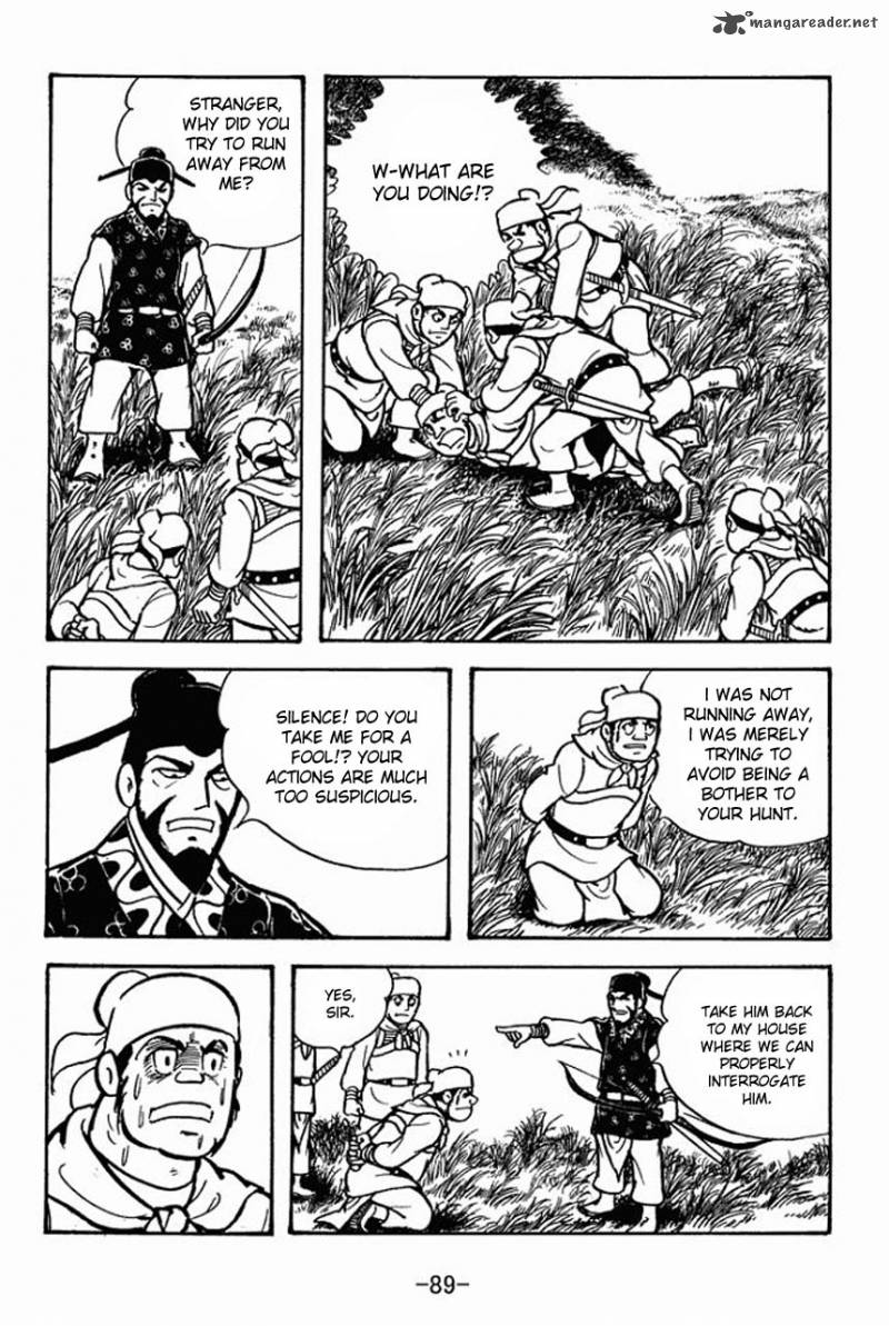 Sangokushi Chapter 69 Page 16