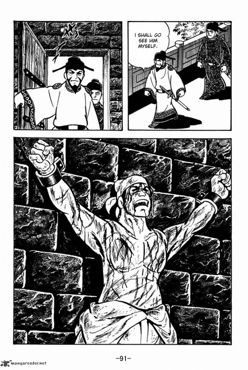 Sangokushi Chapter 69 Page 18