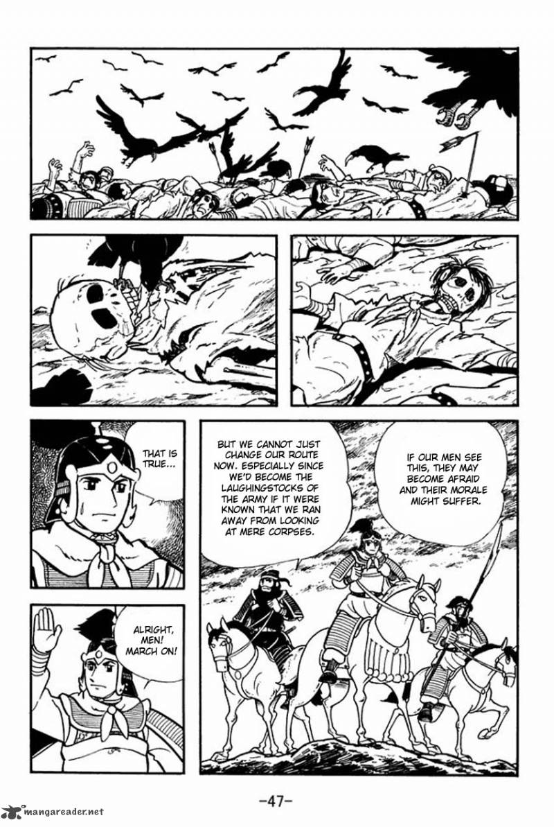 Sangokushi Chapter 7 Page 11