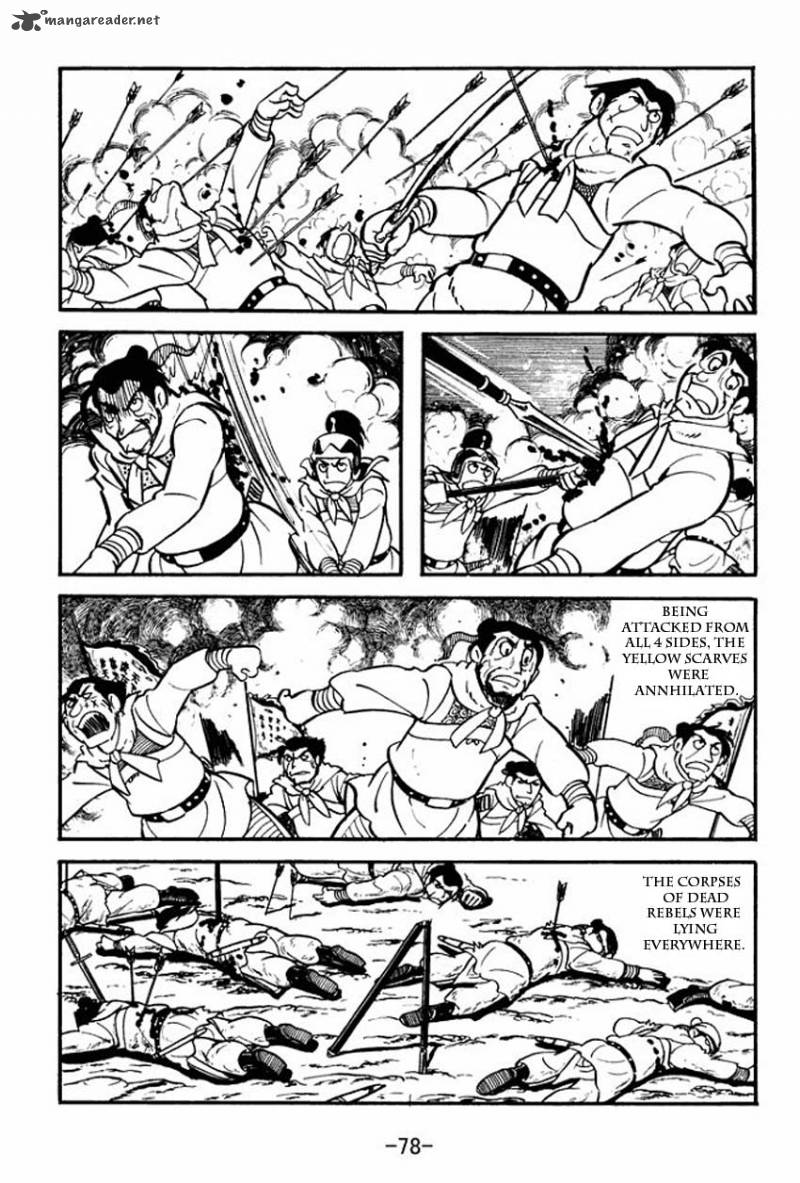 Sangokushi Chapter 7 Page 42