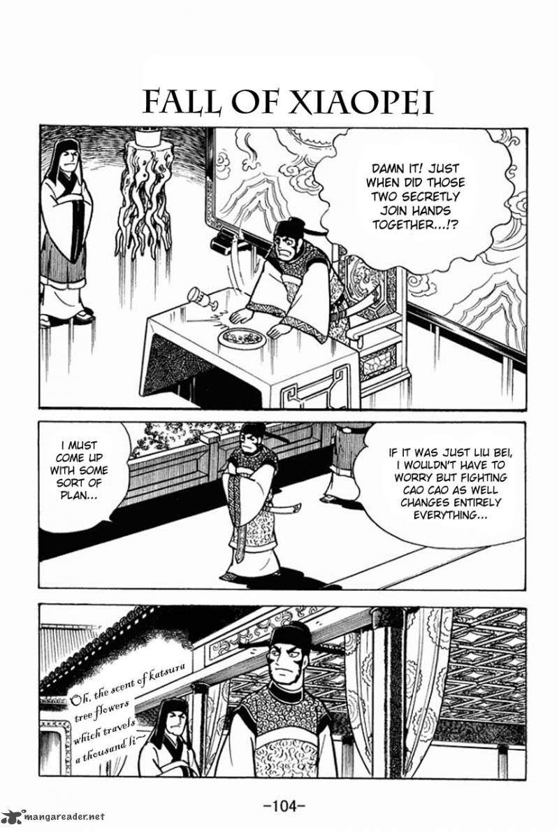 Sangokushi Chapter 70 Page 1