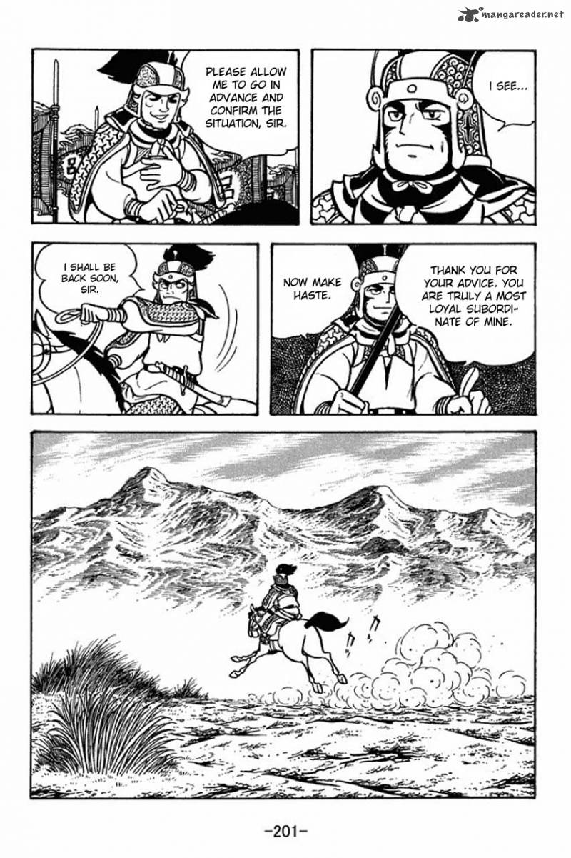 Sangokushi Chapter 72 Page 11
