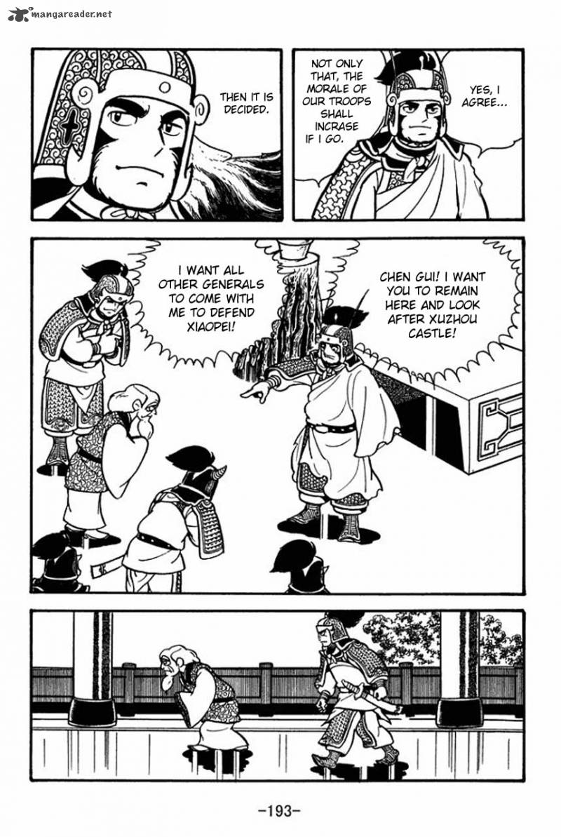 Sangokushi Chapter 72 Page 3