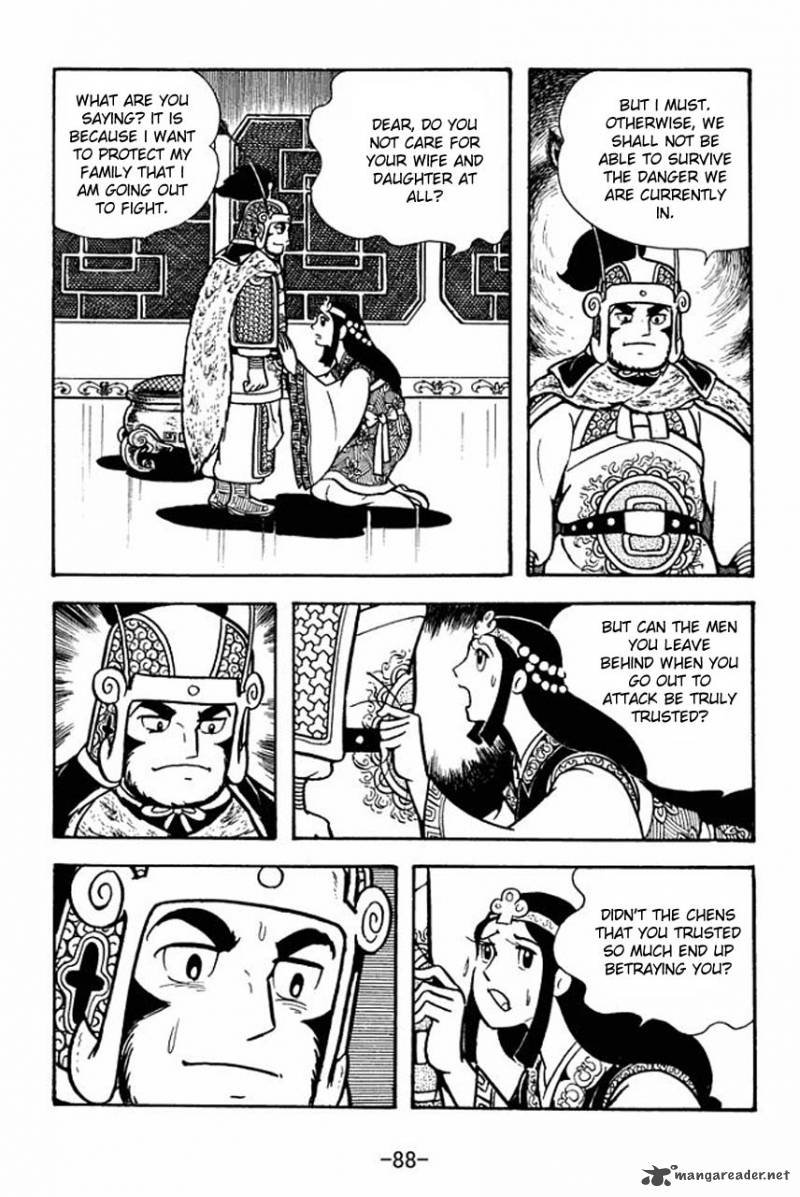 Sangokushi Chapter 74 Page 45