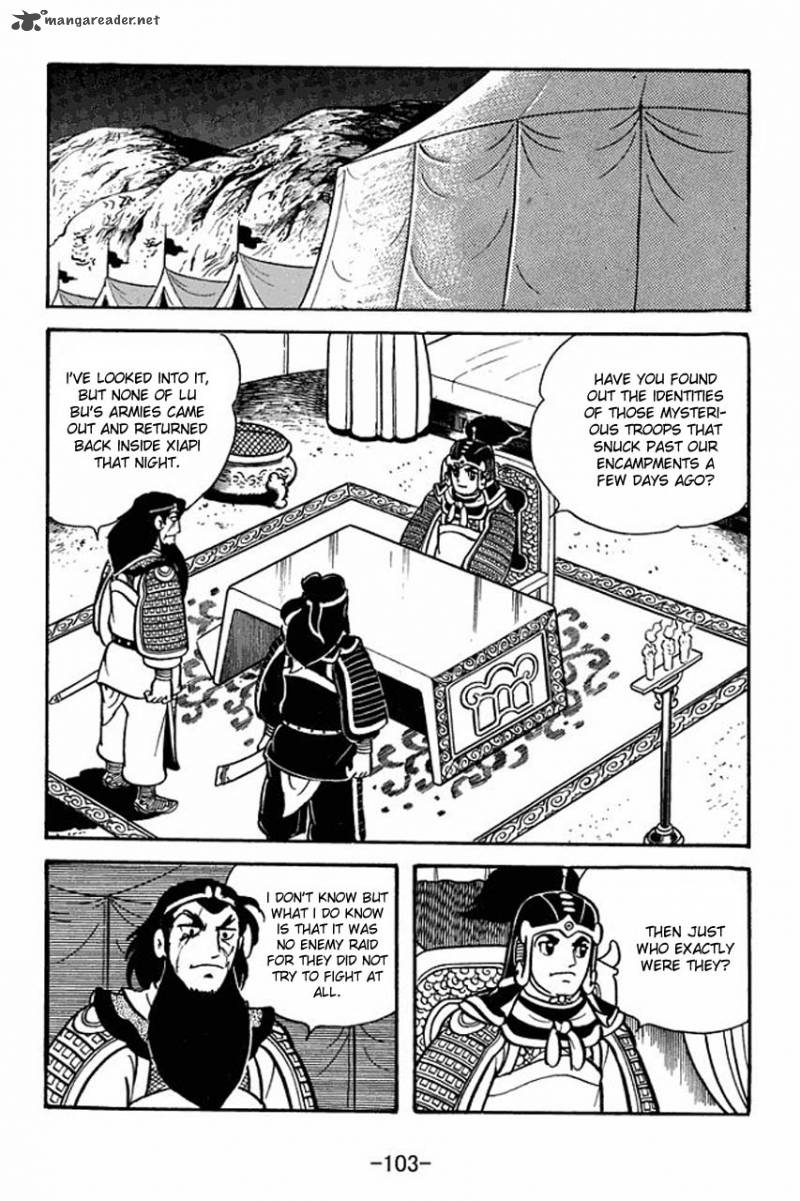 Sangokushi Chapter 75 Page 11