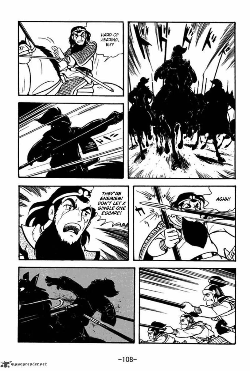 Sangokushi Chapter 75 Page 16