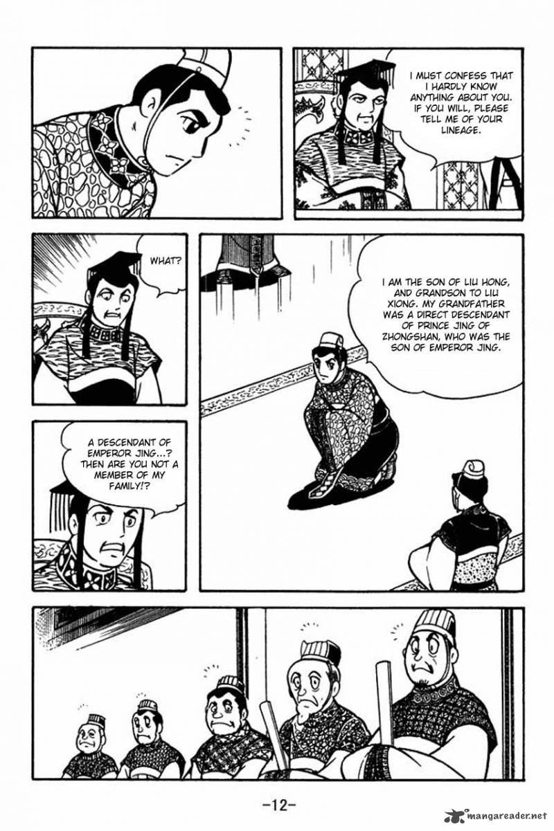 Sangokushi Chapter 78 Page 16