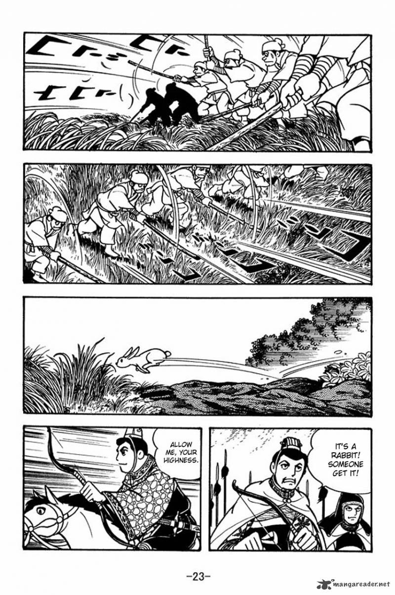 Sangokushi Chapter 78 Page 27