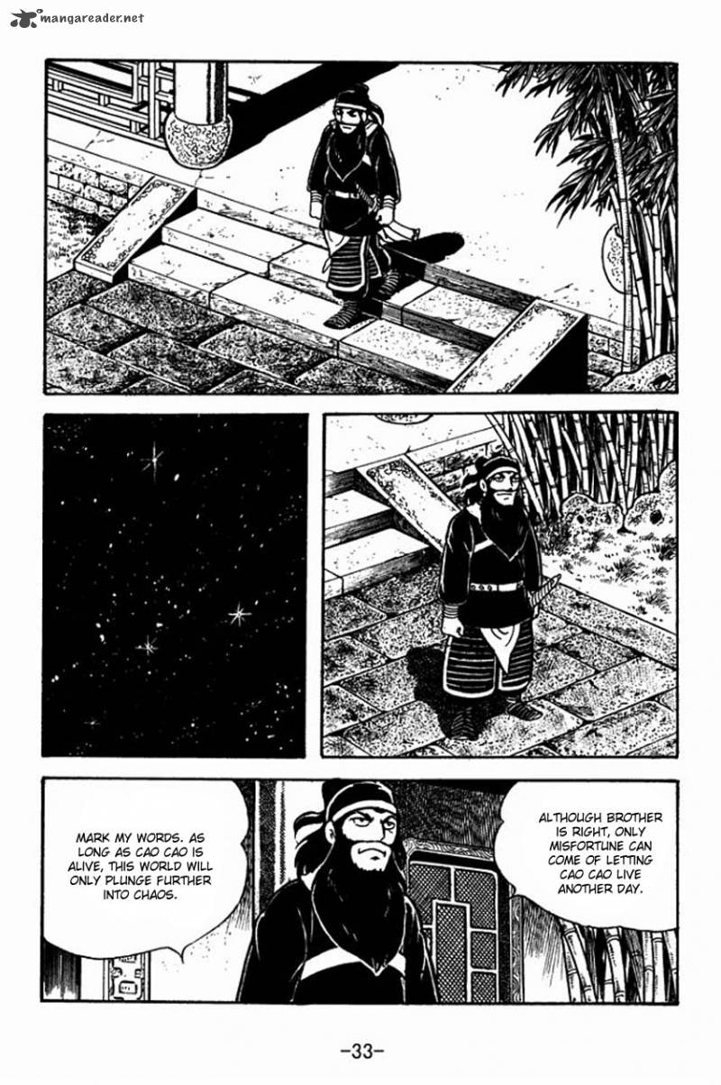 Sangokushi Chapter 78 Page 37