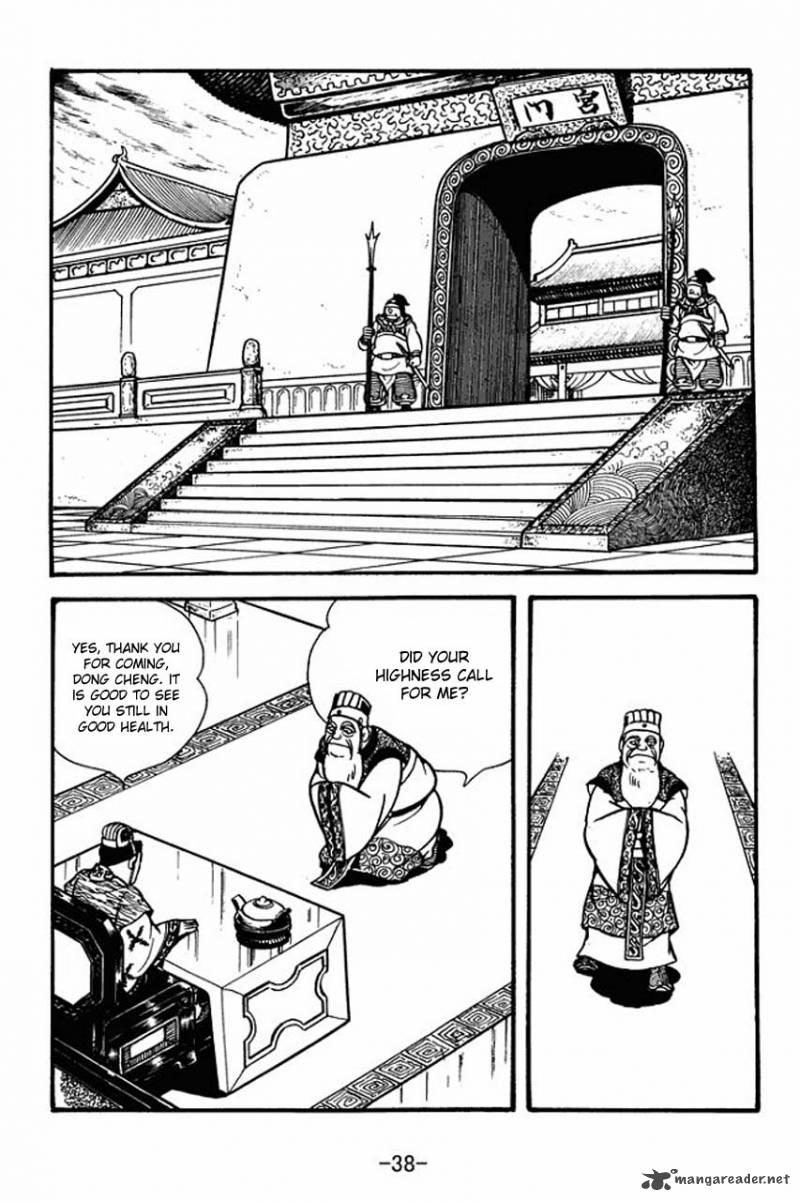 Sangokushi Chapter 78 Page 42