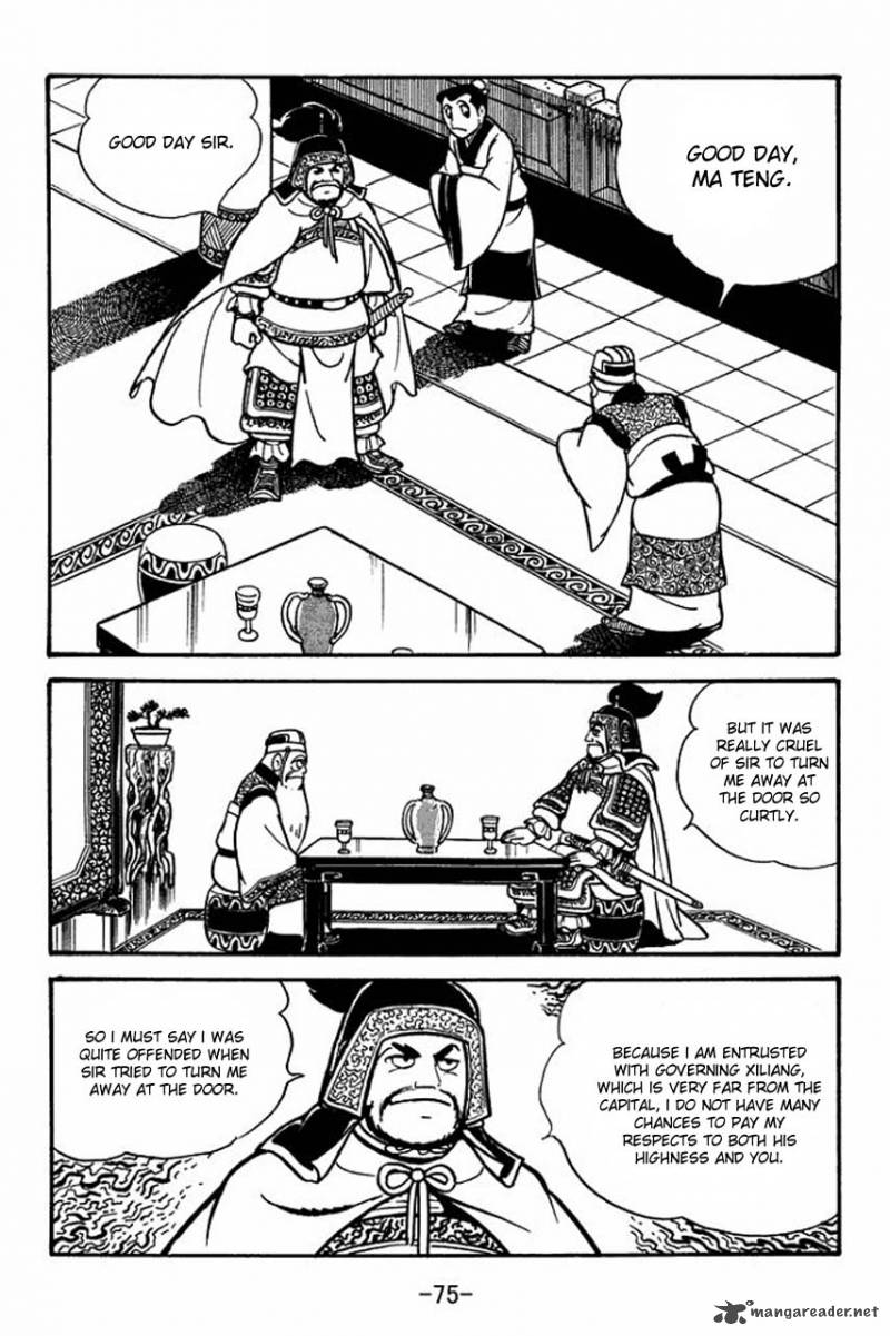 Sangokushi Chapter 79 Page 20