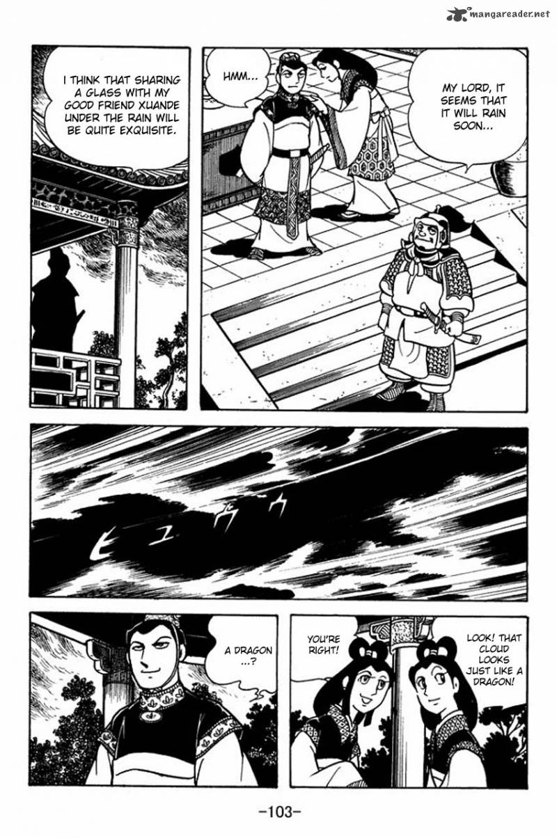 Sangokushi Chapter 80 Page 14