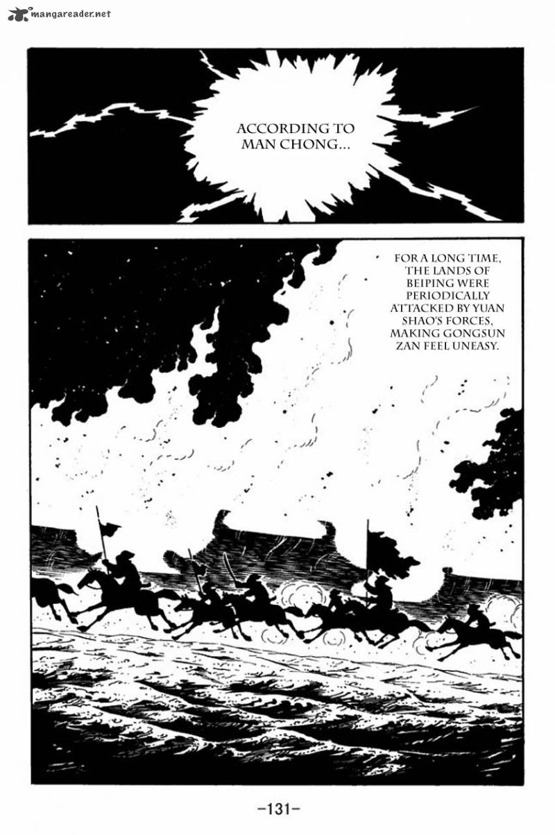 Sangokushi Chapter 81 Page 11