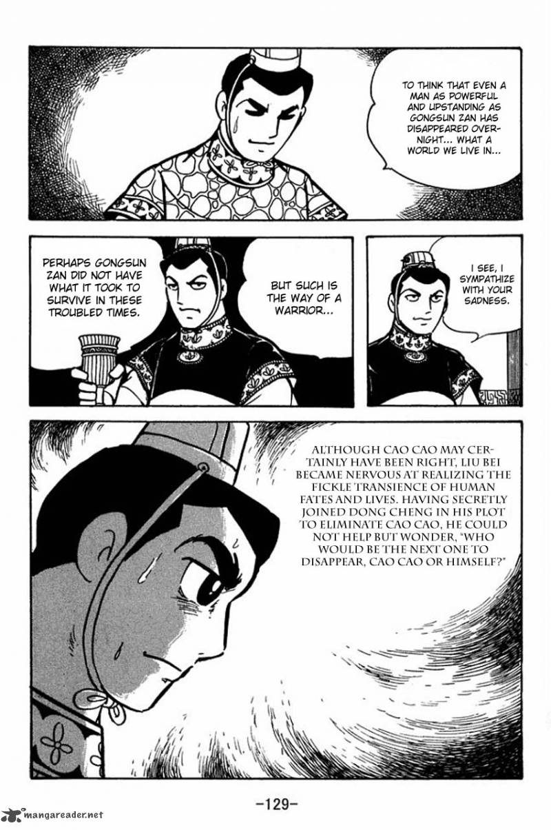 Sangokushi Chapter 81 Page 9