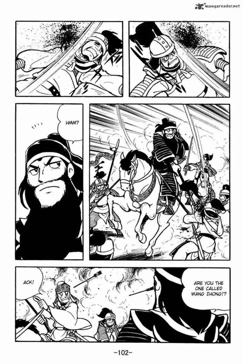 Sangokushi Chapter 85 Page 17