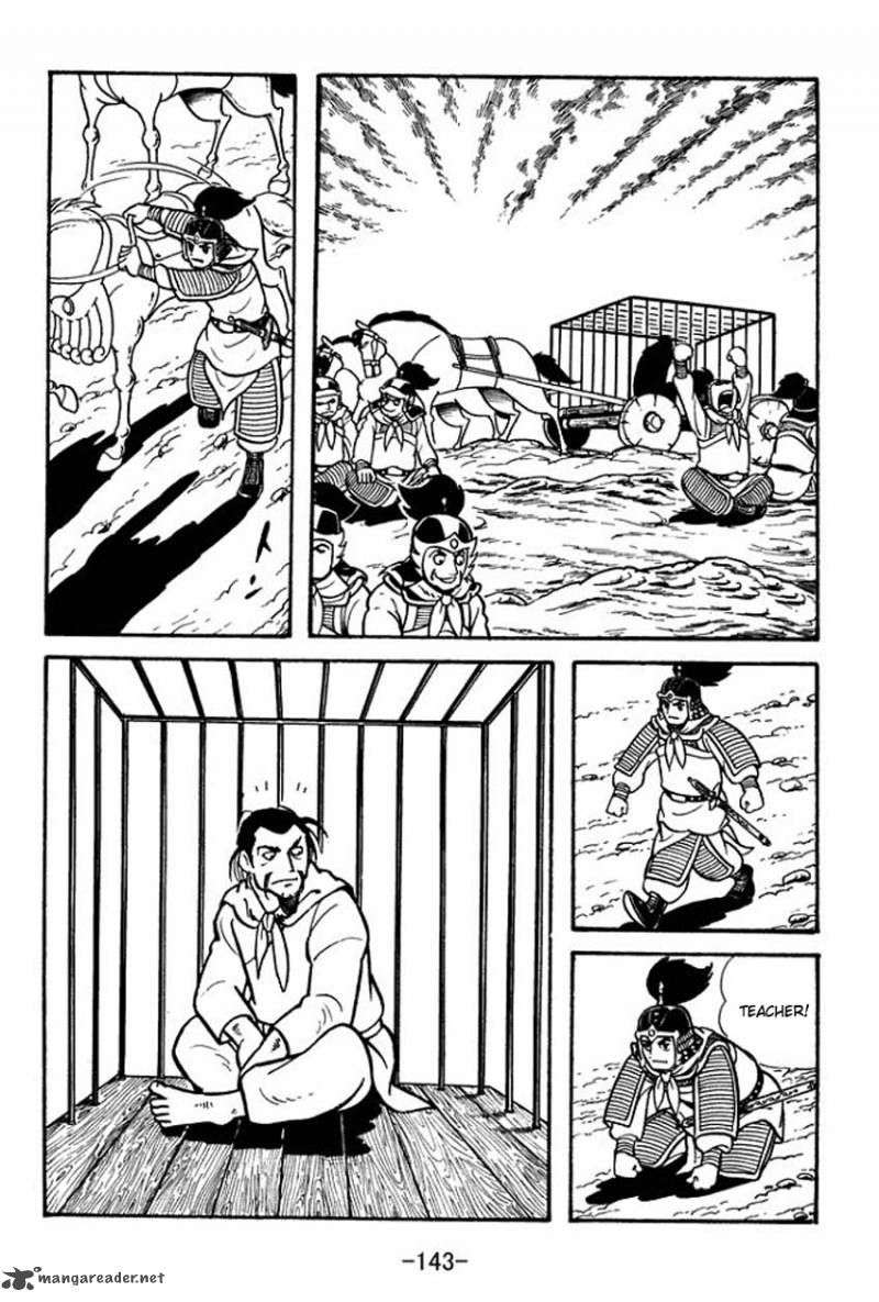 Sangokushi Chapter 9 Page 17